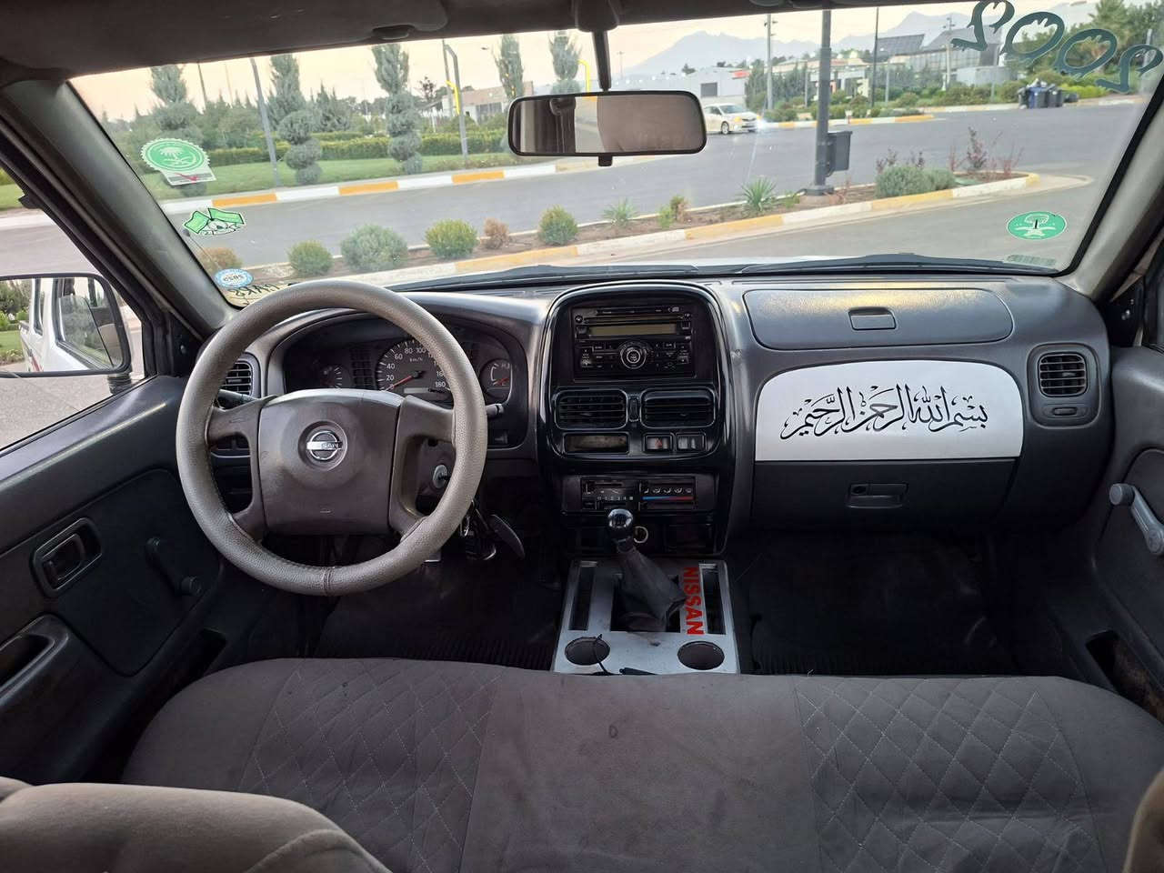 🚘 بە ناوی خوای گەورە و میهرەبان ❤
نیسان دەبڵ
🔹 مۆدێل: 2002
🔹 تەبریدوپاوەر 
🔹  ڕەقەم سلێمانی تەحویل غرامە بڕاوە بەشەرت
سەنەوی بەسەرچووەلە
2025/12
♦سەقفوشانی بۆیاخی نیە پێشودوای دەعمی نیە سەیارەکەدەعمولێدراوی نیە
🔹بەشەرتی حاسیبەی بەخداد
✅ مەکینە، گێڕ وئەگسل  هەمووی بەشەرت
✅ تەبرید سارد 🥶 و گەرم 🔥 بەشەرت
بەس غازی کەمە
✅ هەموو کارەبای تەواو کار دەکات
چوارجام کرابە
✅ موشتەری نیت سەرم مەیەشێنە 
✅ چوارتایەی لۆک
✅ ناو و دەرەوەی سەیارەکە زۆر پاک و جوانە

💯 سەیارەکە ماڵی دۆستە و بەس فرۆشتنە.
♦ بەس ماشااللەی ئەوێت
💵 نرخ: 71گەڵا، کەمێک معامەلەی برایانە.

📍 شوێن: سلێمانی

📞 ژمارەی پەیوەندی: ***********
 ***********
تەنهاپەیوەندی
⚠️ تکایە تەنها موشتەری  پەیوەندی بکات.
ئەدمینی🌹 السليمانية, العراق
