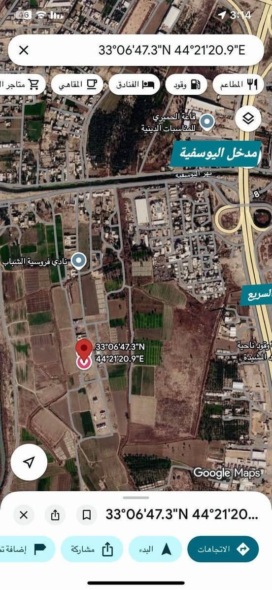 قطع ارض للبيع سند ٢٥ طابو زراعي.. ٣ قطع على ١٠٠ متر تنباع كل ١٠٠ او ٢٠٠ وحد منفصلة كل ١٠٠ بيهة اقرار محكمة منفصل و تنباع ٣٠٠ سوية قرب كراج اليوسفية خلف جامع جنة المؤى خدمات مي وكهرباء  وبناء موجود للاستفسار وتساب  على الرقم ***********
