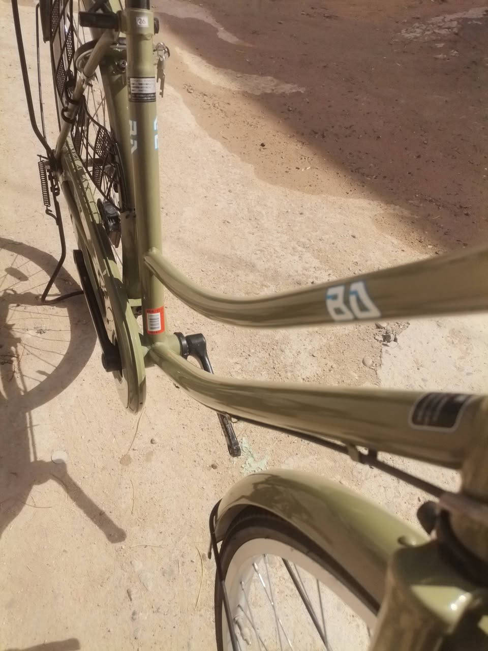 باسكل • مجال • حاوية