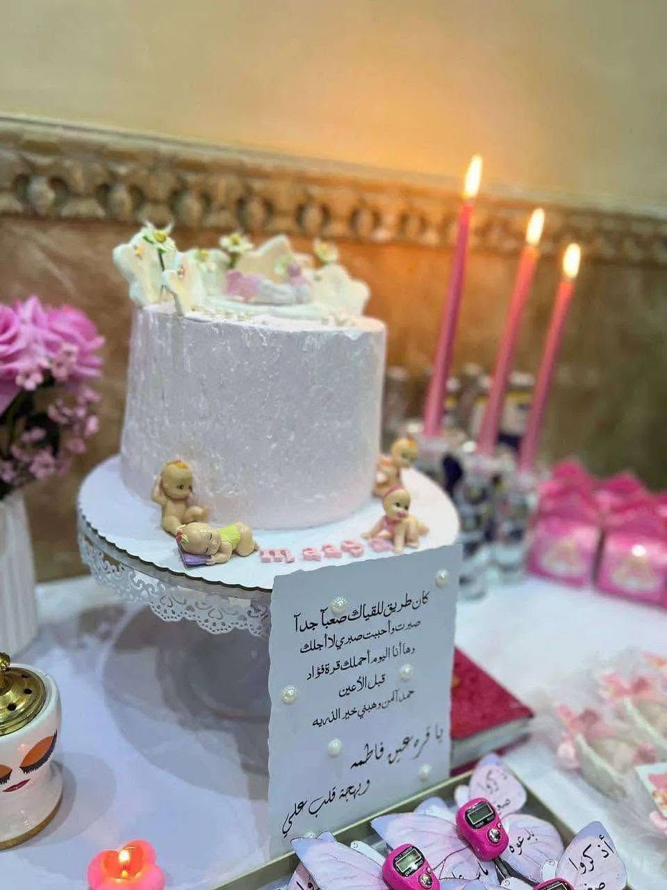 ثيم استقبال البيبي 😍
تصوير زبونتي الجميلة 
للحجز مراسلة الصفحة 📥
تتوفر خدمة توصيل لكل المحافظات 🚚
او المراسلة عبر الواتساب ***********

#متجر_دُر_للطباعة_والهدايا
@إشارة
