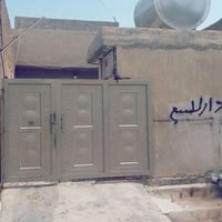 طابو • ١٣٠م • حي النور كركوك