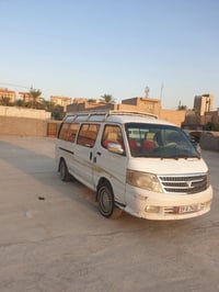 فاتون • ٢٠٠٨ • باسمي