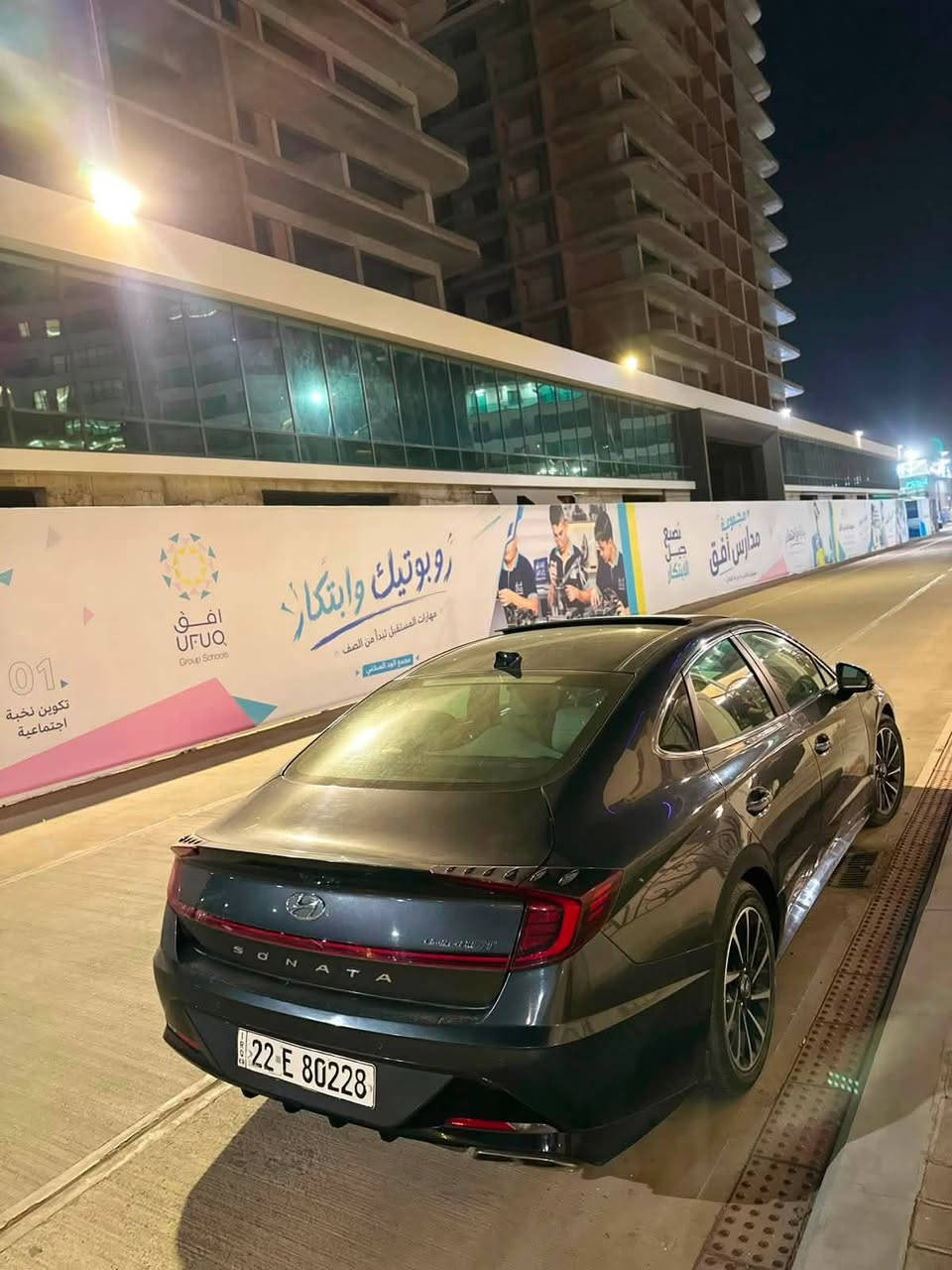 🔥 للبيع | Hyundai Sonata 2021 🔥
🇺🇸 وارد أمريكي | 1.6 Turbo | فُل مواصفات

✔️ موديل 2021
✔️ محرك 1.6 Turbo
✔️ قير أوتوماتيك 8 سرعات
✔️ بانوراما
✔️ داخلية جلد
✔️ تبريد وتسخين مراتب
✔️ تسخين ستيرن
✔️ شاشة 10.25 إنچ
✔️ شاشة عدادات رقمية
✔️ كاميرا 360°
✔️ حساسات أمامية وخلفية
✔️ رادار + مثبت سرعة متكيف
✔️ Blind Spot
✔️ تحذير الخروج الآمن
✔️ Bose
✔️ Apple CarPlay / Android Auto
✔️ شحن لاسلكي
✔️ تشغيل ودخول بدون مفتاح
✔️ تشغيل عن بُعد
✔️ LED
✔️ نظام المحافظة على المسار
✔️ فرملة طوارئ
✔️ Remote Smart Parking
رقم اربيل 
ماشيه 128 كيلو
***********
السونار موجود بلصور 
سعر 145 وبيه مجال بسيط
📍 السيارة نظيفة وجاهزة للفحص
📍 بغداد
