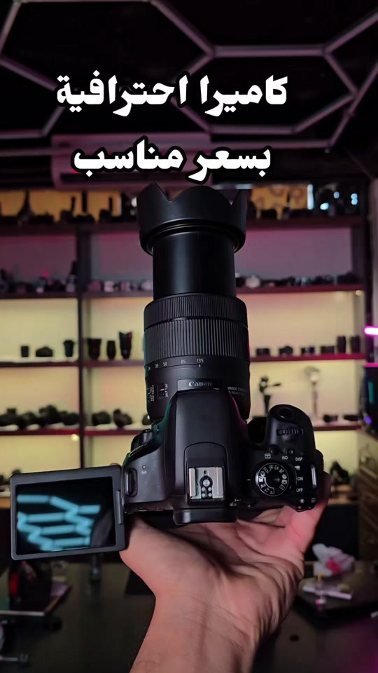 كانون ٨٠٠D • عدسة ١٨-١٣٥ • ٢٤.٢ ميگاپكسل