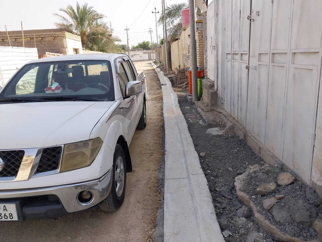 بيكم فلاونزة • ٢٠١٠ • وكالة