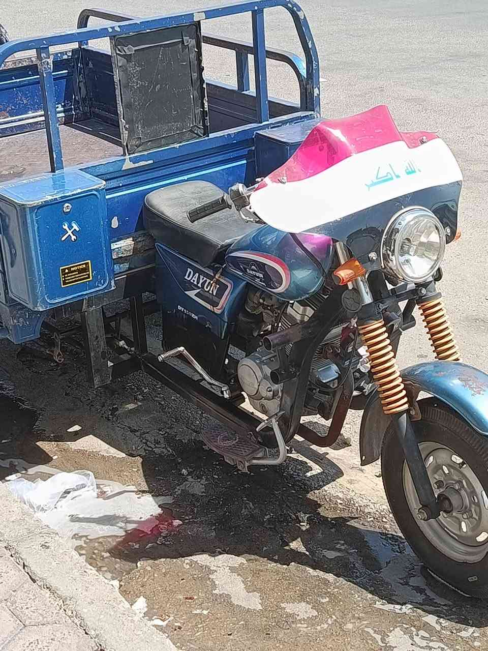 السلام عليكم ستوته للبيع اوراق مديل 15 نظيفه السعر 1500وبيه مجال مكاني كوت الزهراء ***********
