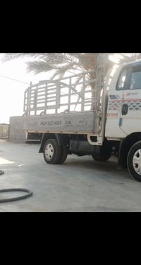 كيا • نظيفة • الصويره واسط