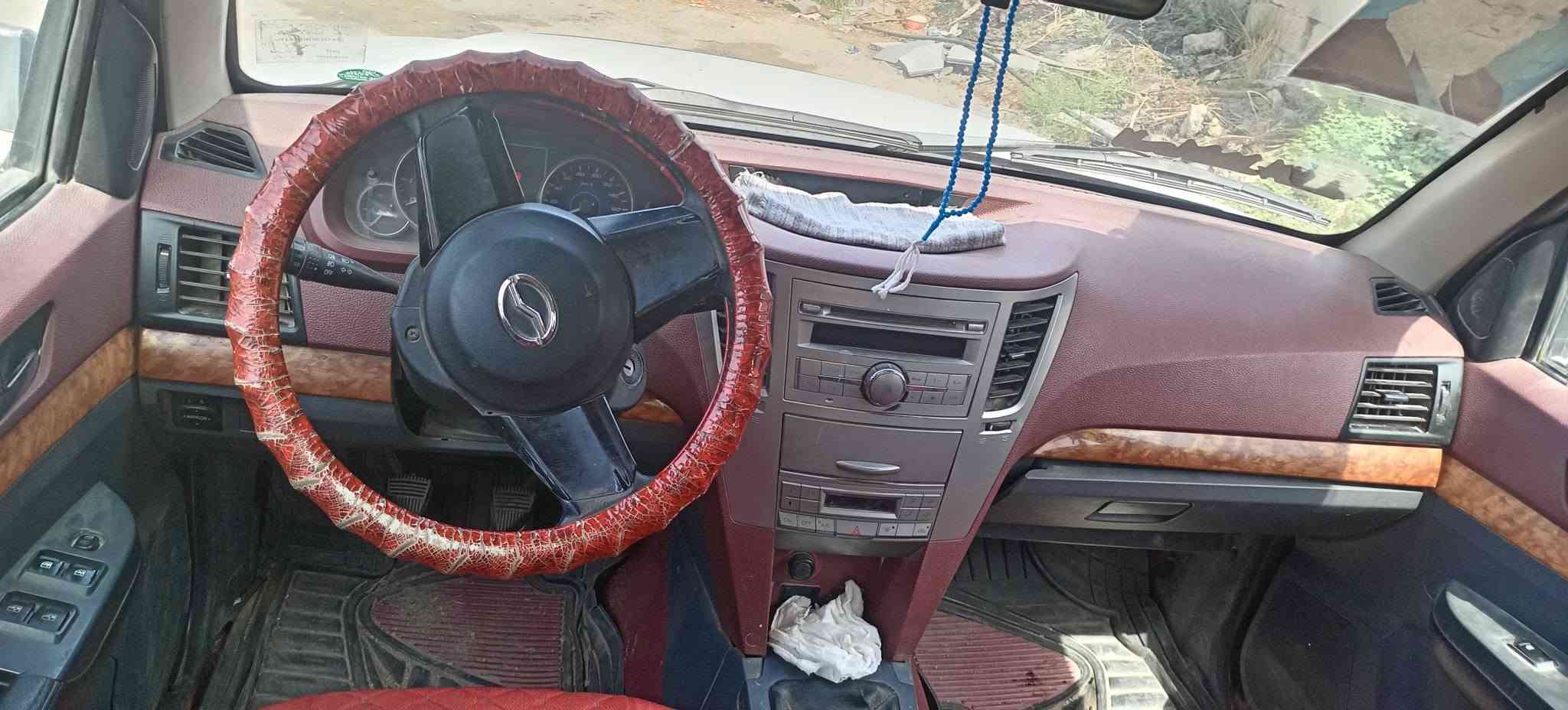 سلام عليكم اخوان مكلف بنشر سياره سكاي مديل 18 رقم مثنى مشروع وطني مداور ثاني يوم مكفوله من كلشي اي نقص مابيهه تبريد ثلج سعر 55  اتصل وبخدمتك خاص ماجاوب الله وكيلكم مكلف بنشر هذه رقم صاحب سياره ***********
