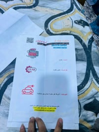 البيع اكسنت مديل 14