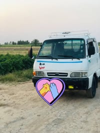 موديل ١٩٩٥ • مكفوله • تحويل