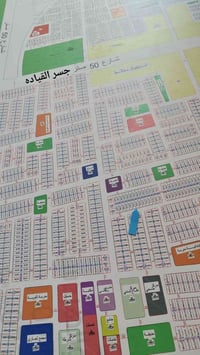 قطعه بالموانى طابوكفالة قريب جسر القياده مدخلها من شارع 20الرابط وقرب ...