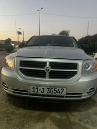دودج • مراوس • باحدث