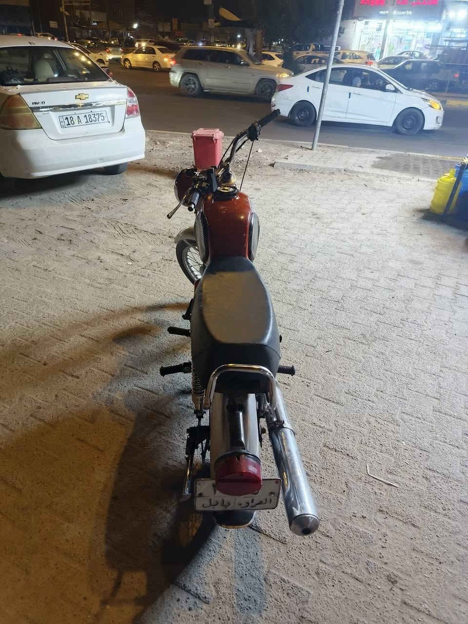 ماطور 81 • نجف • سايس 3