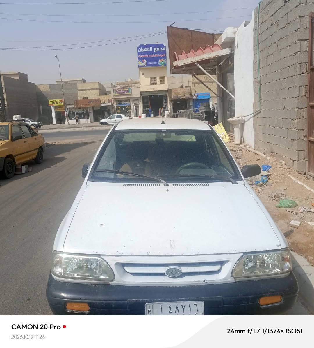 سايبا • ٢٠٠٩ • حي الفارس