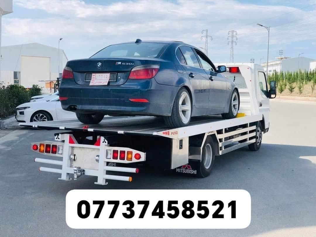 كرين سطحي كرين سطحي 
کرین سحب سيارات الحديثه
كرين صطحي اللاجره بغداد
داخل وخارج بغداد مدار اربع وعشرين ساعه
كرين صطحي السحب السيارات
كافة المحافضات للاتصال كرين للاجره ***********
