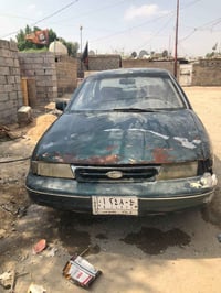 سيفيه • ٩٤ • رقم كربلاء