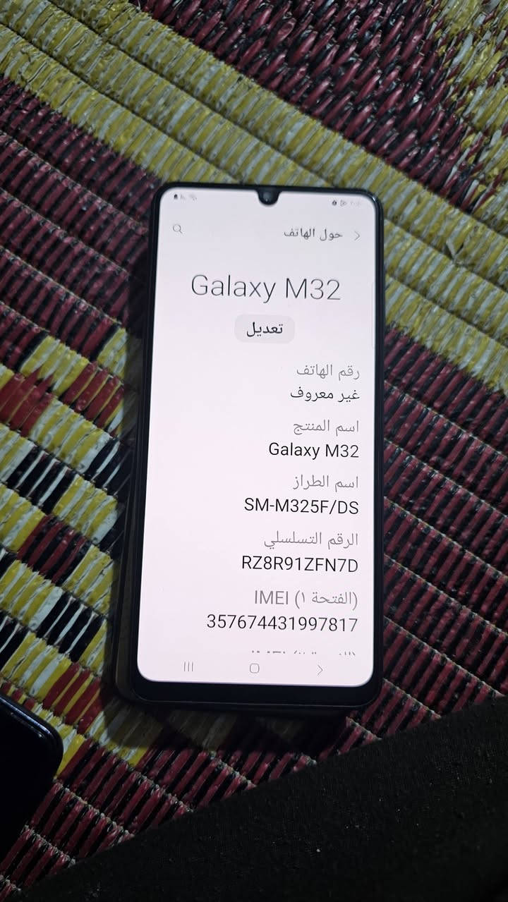 سامسونجM32 نظيف مستعمل قليل
60 فريم

السعر 150وبي مجال
للاستفسار ***********📞📞📞

