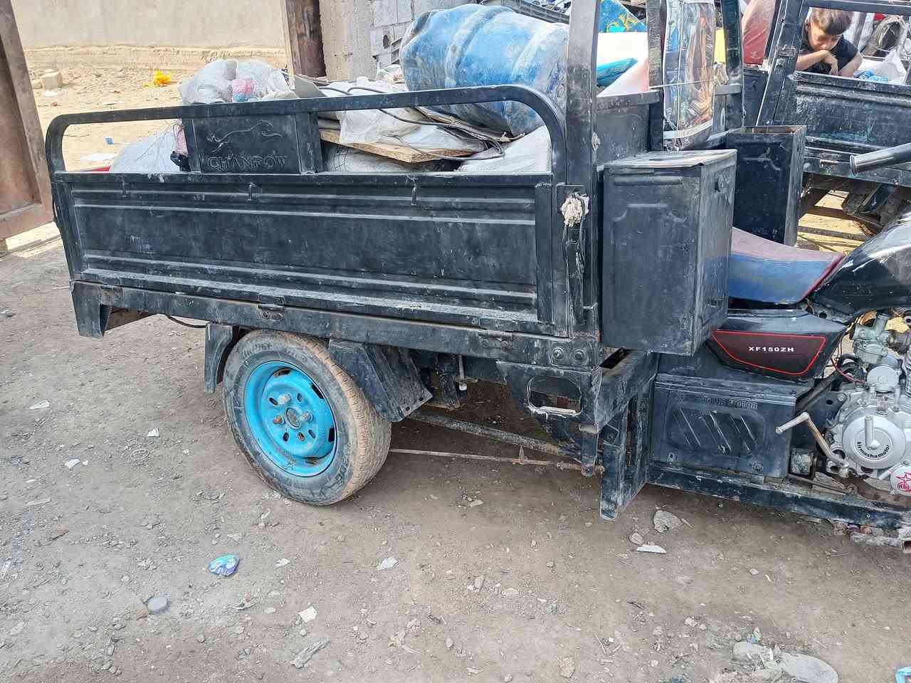 ستوته • ٢٠٢٠ • مكفوله