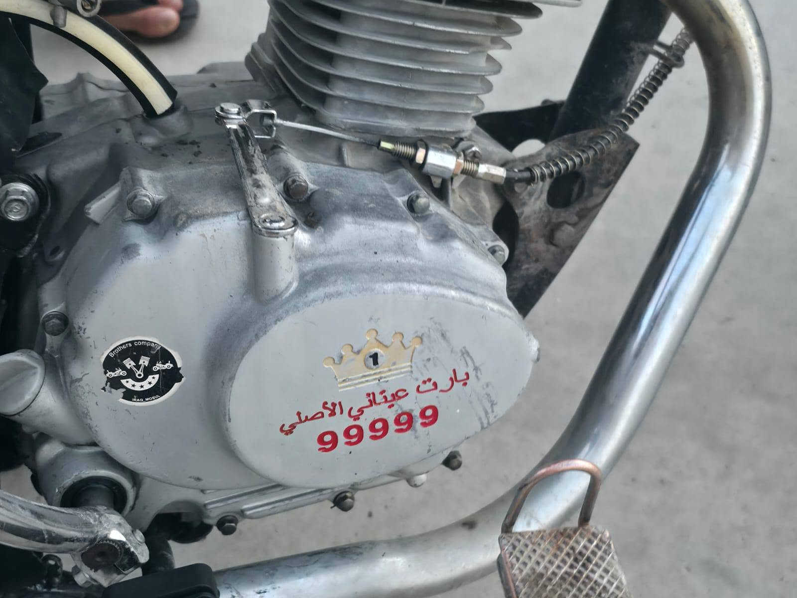 بارت خمس تسعات نضافه 80 فقط بي صوط عصافير ولباقي كلو شرط وايرمينه جدد ممشتغلات بس يعوزهن ربط انطيك شرط شغل وروح سعر 350 وبي مجال حك جيتك توصل ***********  بي وتساب
