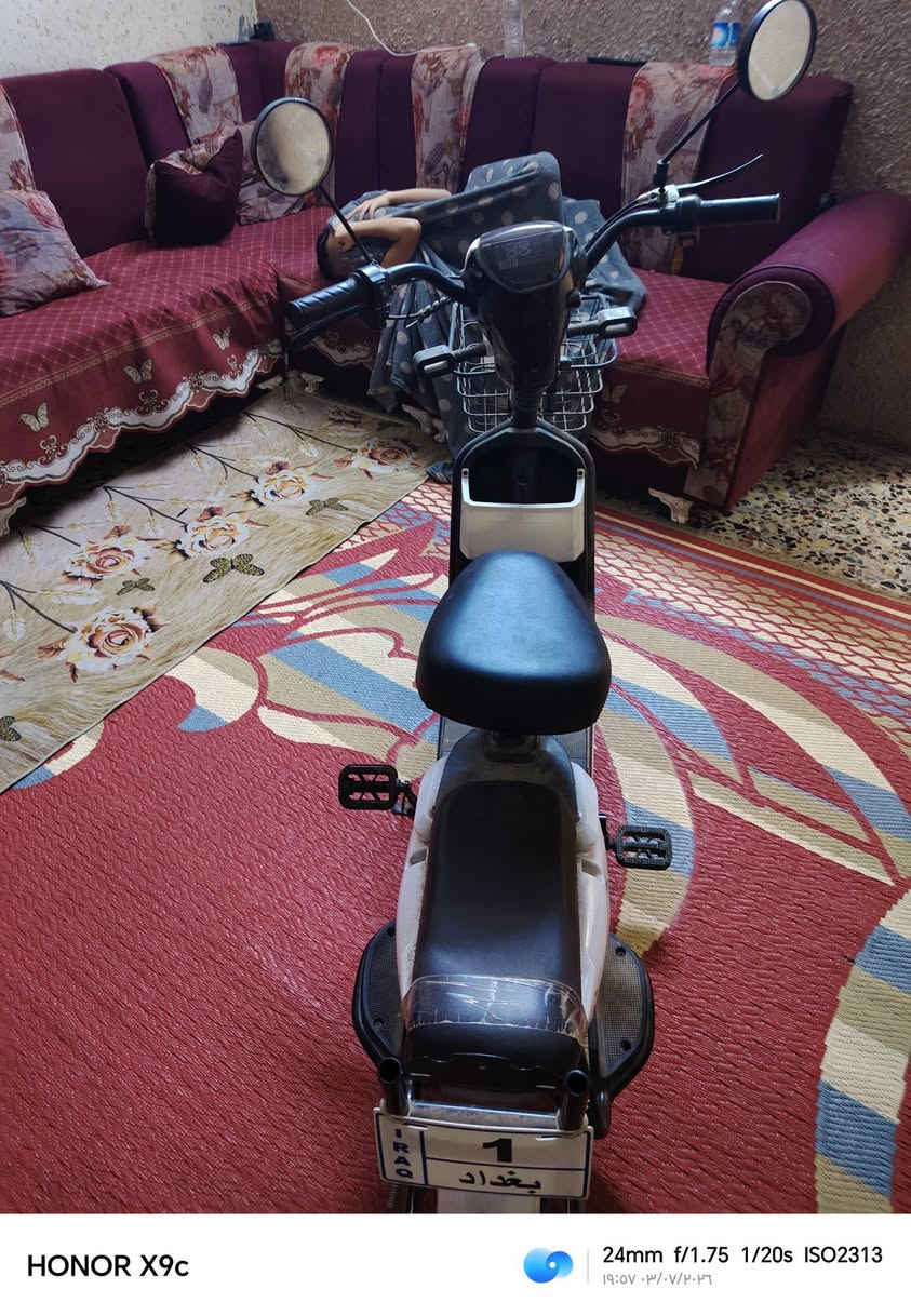 دراجة شحن • نظيفة • محتاجه تايرات