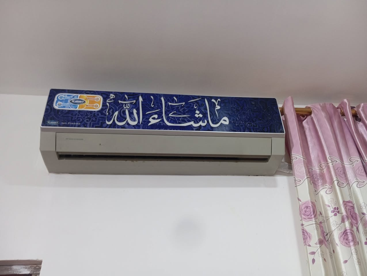 سبلت للبيع نضيف كلش كدام عينك بس ضل يطلع هوه حار بنهار وبليل بي بروده ونريد نجدد (مكان الغسل وره التربيه الستفسار ***********)
