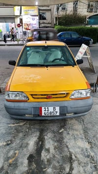 مكينة جيدة • ٢٠١١ • سنوية ٢٠٢٩