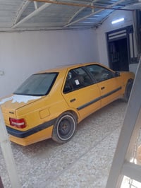 أكد • ٢٠١٦ • رقم نكليزي