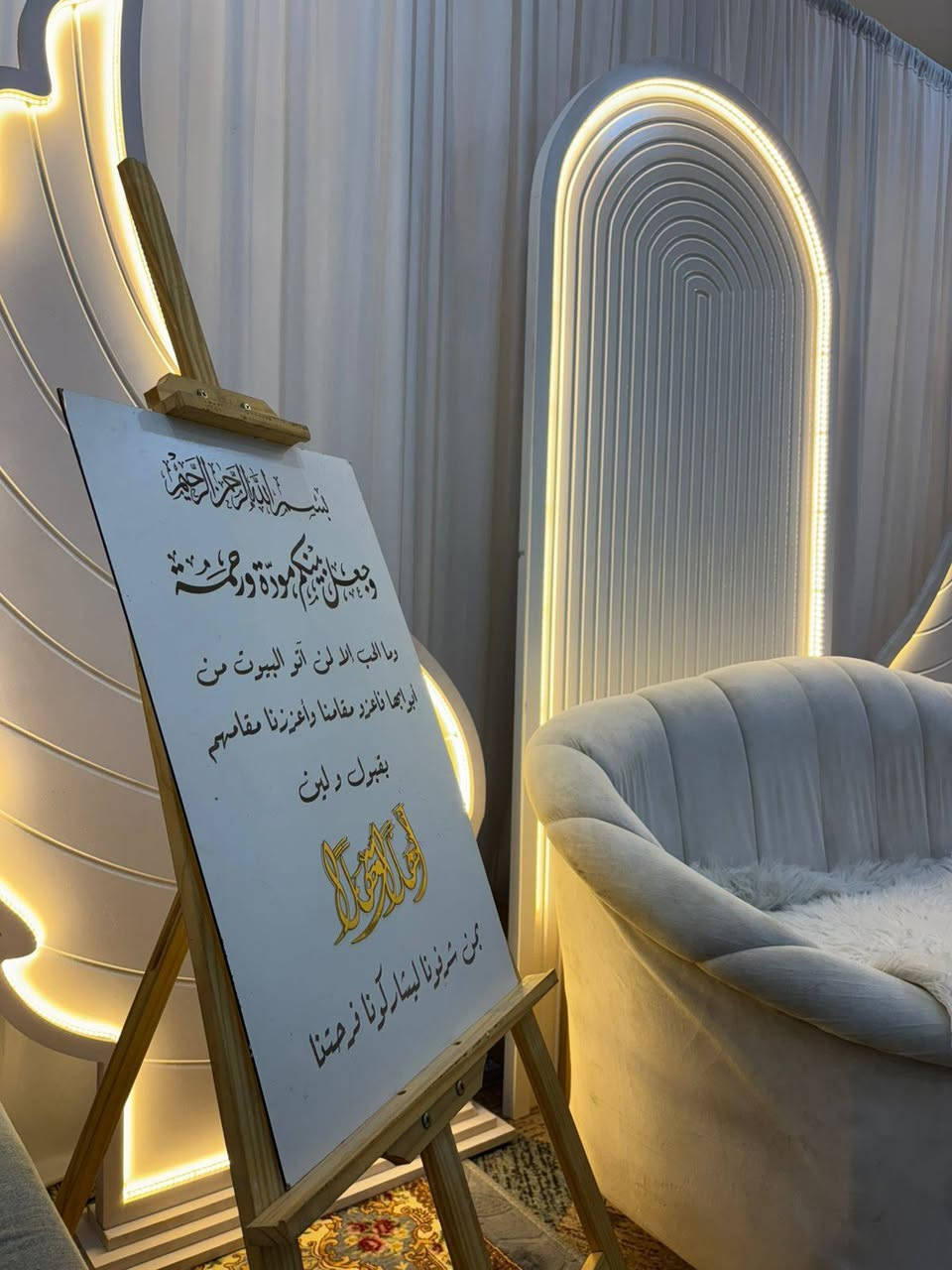 كوشات روز مسوين عروض وتخفيضات تخبل
للحجز والاستفسار مراسلة الصفحة أو الاتصال

*********** واتساب

*********** واتساب
