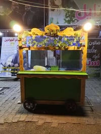 كسلام عليكم عرابنه للبيع هيه او غراضه  غراضه بركر او غلية زنكر او فنكر...