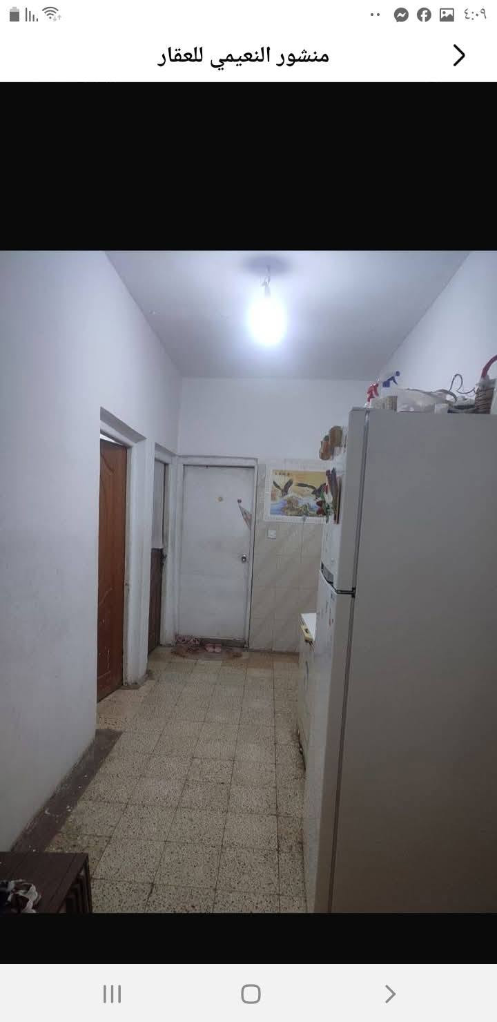 السلام عليكم يوجد شقه طابق ثالث عمارات البيض للايجار في مجمع عمارات الألبان أبو غريب تتحتوي على ثلاث غرف صحيات عدد ثنين إستفسار إتصال برقم ***********ابو عبدالله

نص مكتوب في الصور:
- منشور النعيمي للعقار
- منشور النعيمي للعقار ٤:٤١