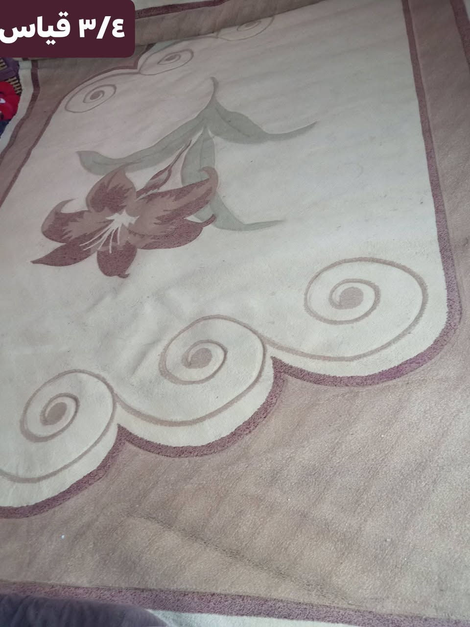 بيكو • شبه جديدة • ٣ سلات