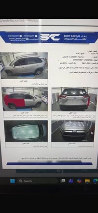 راف فور ٢٠٢٣ le هايبرد رقم بغداد حادث موجود السونار بالمنشور  ماشية ٦٠...