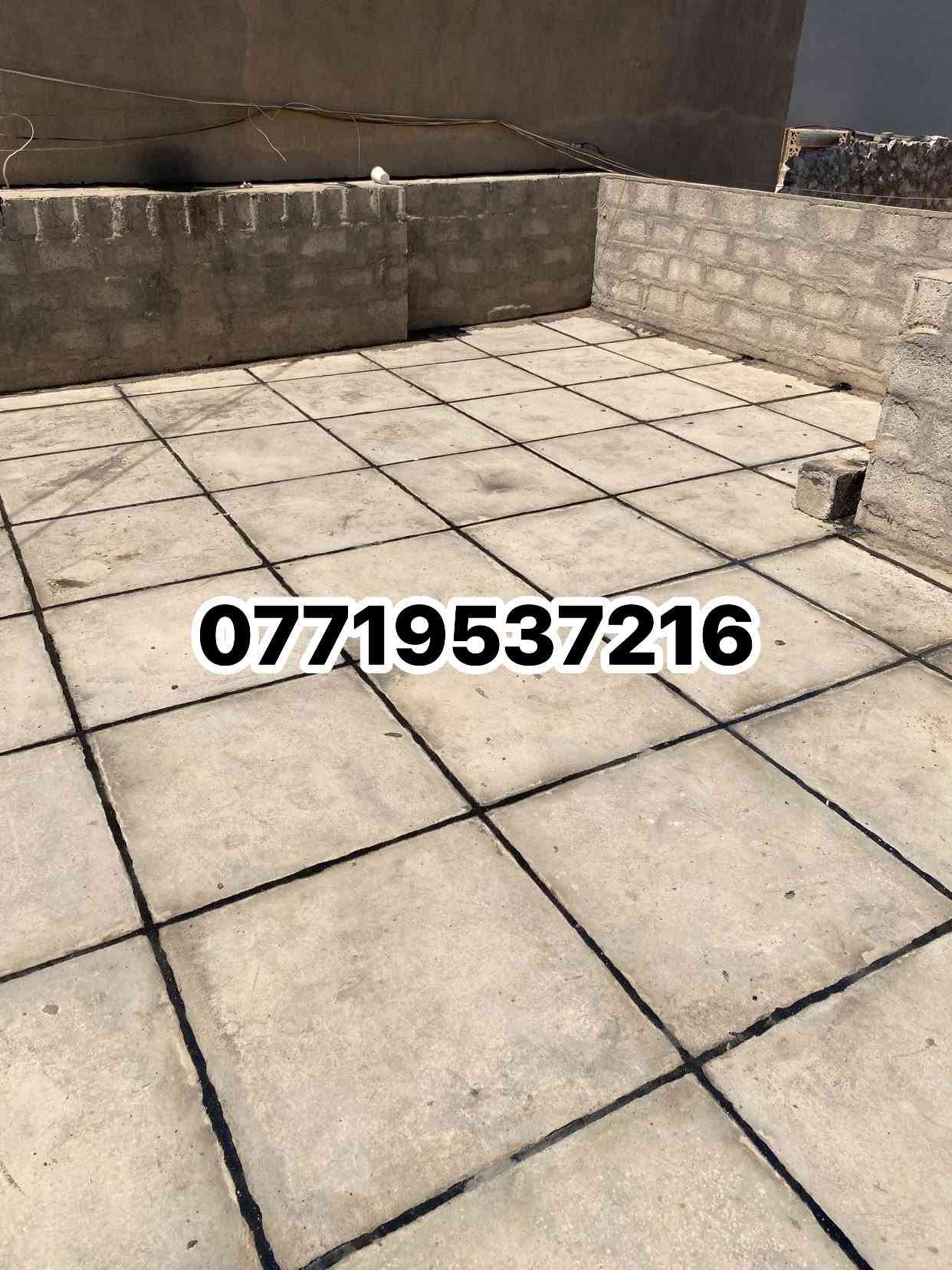 تم اكمال بيت مهدي قرب مدرسه صناعه
حافظ علئ بيتك من الرطوبه وسقوط الامطار. شغل ماستك درجه اولئ
قلع قديم وضرب ماستك جديد و كوي
(خصم لعوائل شهداء وايتام). نعمل كافه موسسات الحكوميه
لسنا الوحيدون لكننا الأفضل.👍.     احنا رقم واحد 💪
منستلم فلوس اذا معجبك شغل
لاستفسار
***********
نعمل (طوز و اطرافه)
