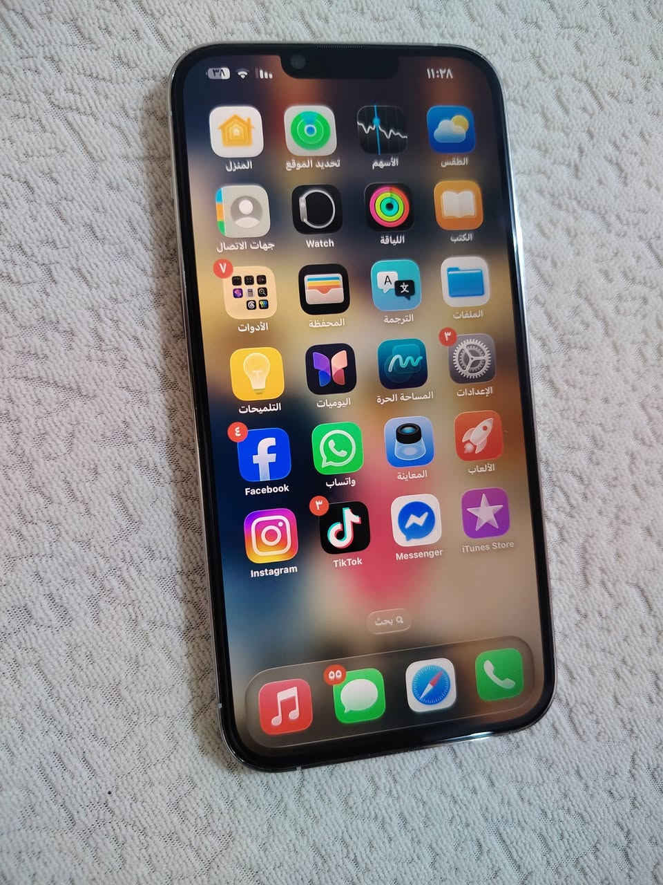 سلام عليكم 13برو ماكس ذاكره 512
بطاريه85 نظافه 99 ككلش نظيف فقط مرفوعه بطاريه *********** سعره 700 مكاني كربلاء
