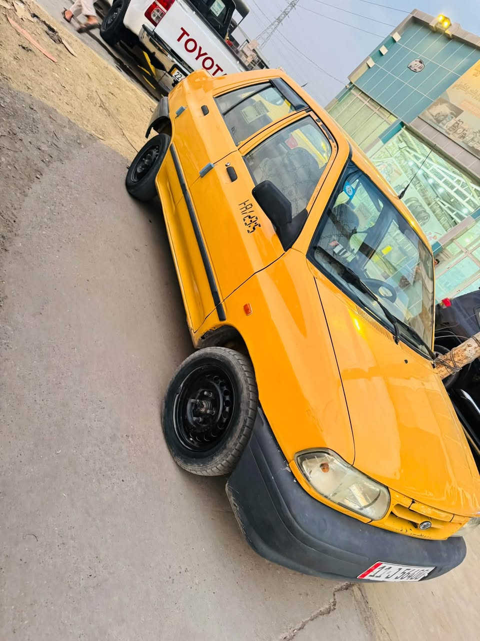 سايبه • ٢٠١٦ • رقم بغداد