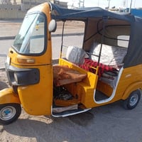 موديل ١٩ • بوشه وبستم • بدون صبغ