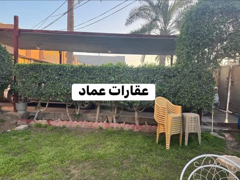 بيت للبيع مساحه 450م قاطين 6 غرف حي السكك  شارع 15. محدث بلكامل. سند 25. للاستفسار

***********

نص مكتوب في الصور:
- عقارات عماد