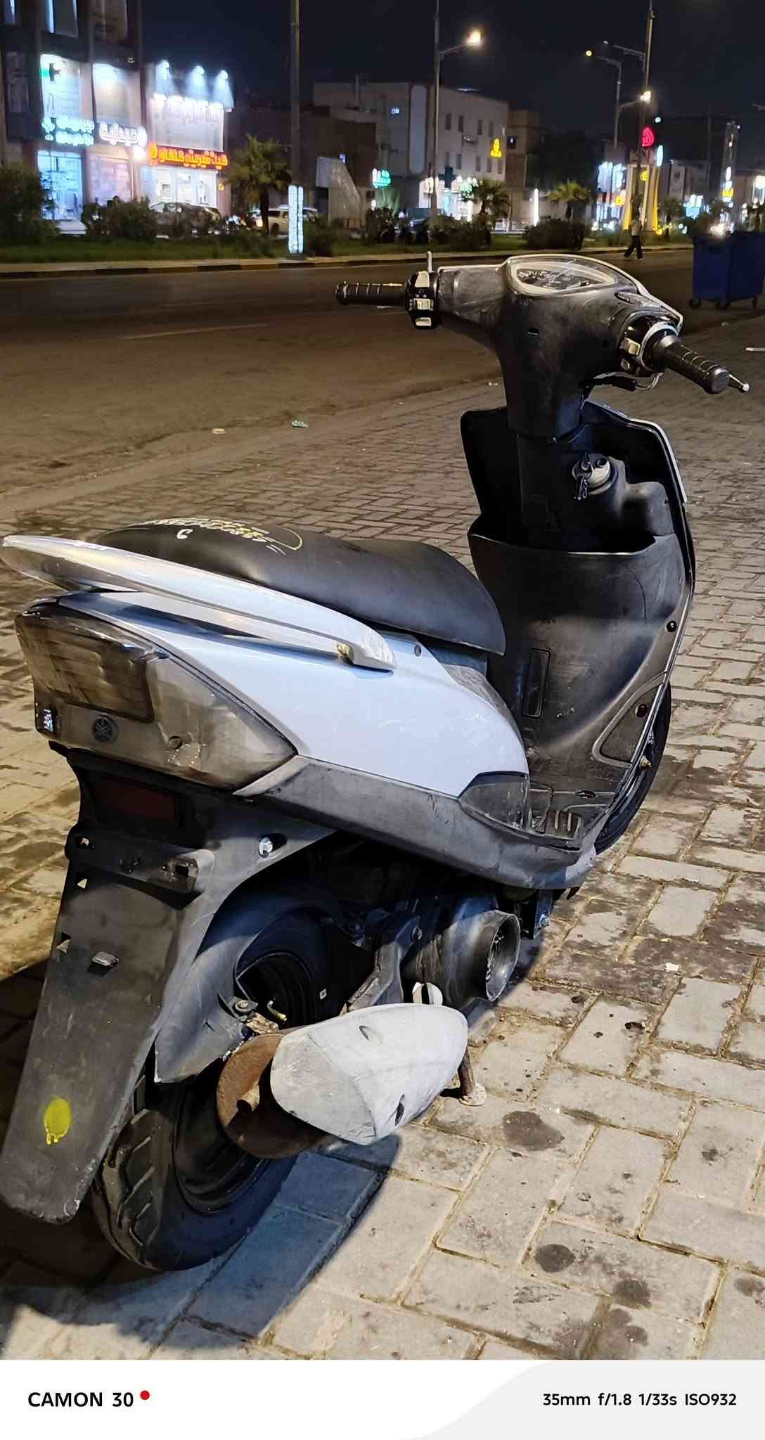 ماكس عدلة • كفالة • بصرة