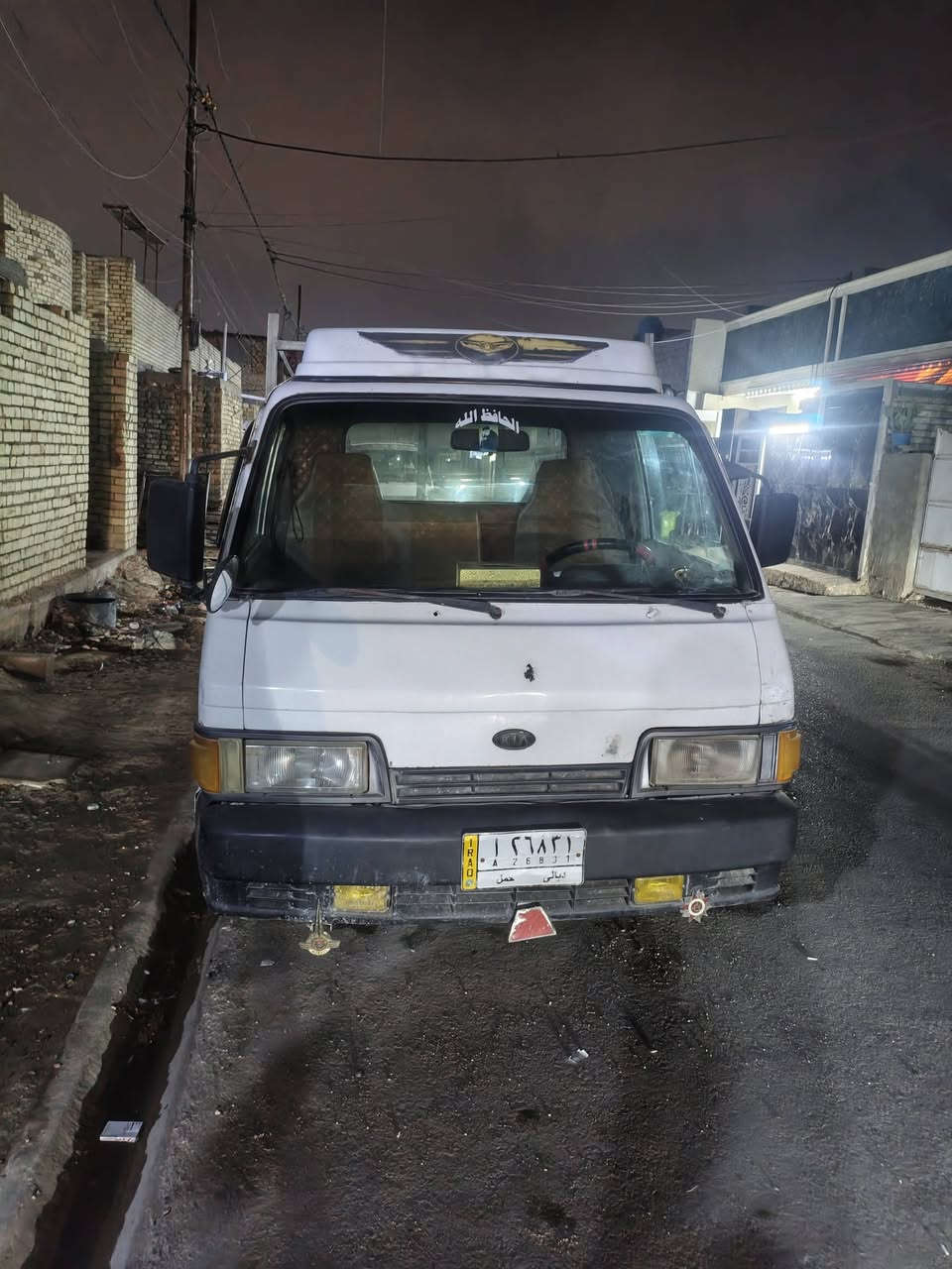 موديل ٩٣ • تحويل ثاني يوم • شاحنة