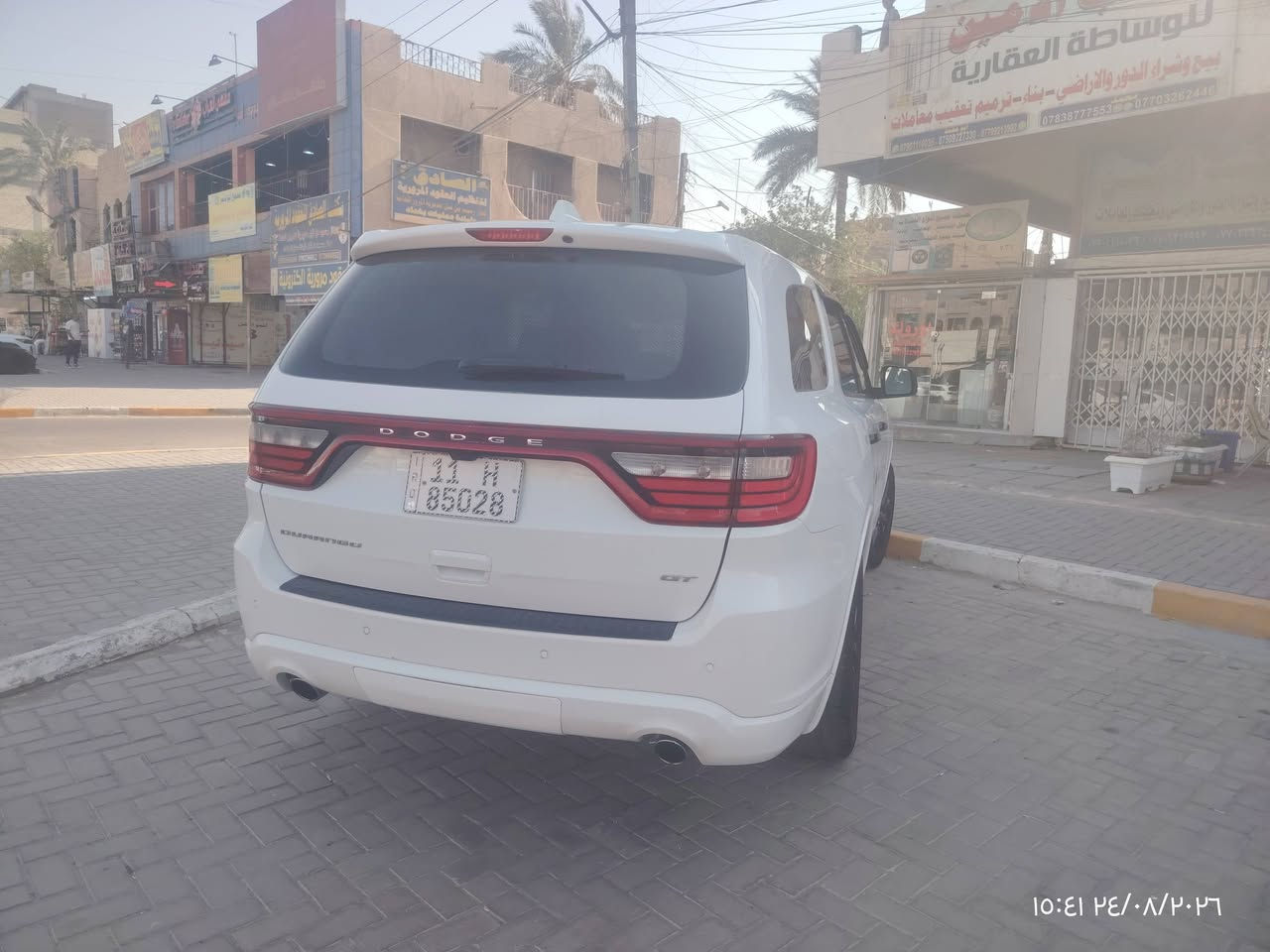 السلام عليكم دوج دورنكو ٢٠١٨ GT ماشي ١٦١ الف صوره الحادث موجوده بيها صبغ بابين عكس السايق
السياره فول ماعدا الفتحه  السعر ٢٠٠ الف  دولار  شدتين  رقم هاتف *********** مكاني بغداد حي العامل

