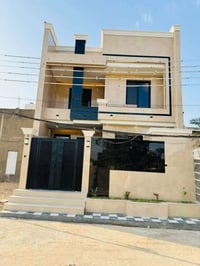 حي الجامعة • ١٥٠م • بناء حديث