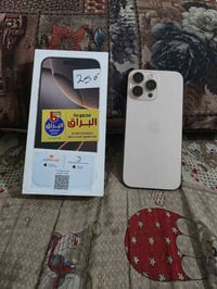 ايفون • لا تفاصيل • توصيل محافظات