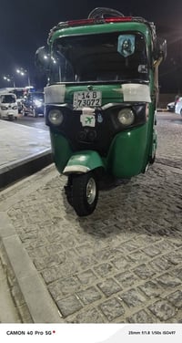 مديل 21 • ضربات • بصرة