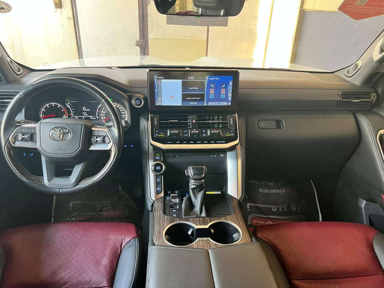 لاندكروز ٢٠٢٣ VX.R شركه ساز اعلى فئه مكفوله من الصبغ والبارد والشخط والرصع والرمل كفاله عامه تخم تاير دلوب داخله صيانه عامه بشركة ساز بسمي هزه وفحص جديد السعر ٧٤٥ بيها 
مجال حك الجيه المكان فلوجه ***********
