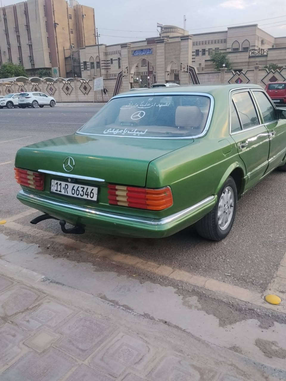 مرسيدس • مصبوغة • رقم بغداد