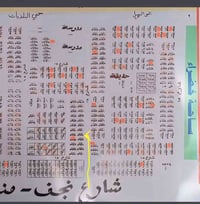 ١٢٦م • شارع ١٥م • جاهزة للسكن