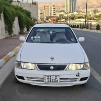 صني • اوتوماتيك • ١٩٩٥