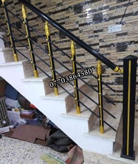 محجرات المنيوم • زجاج كرستال • تركيب بالبيت