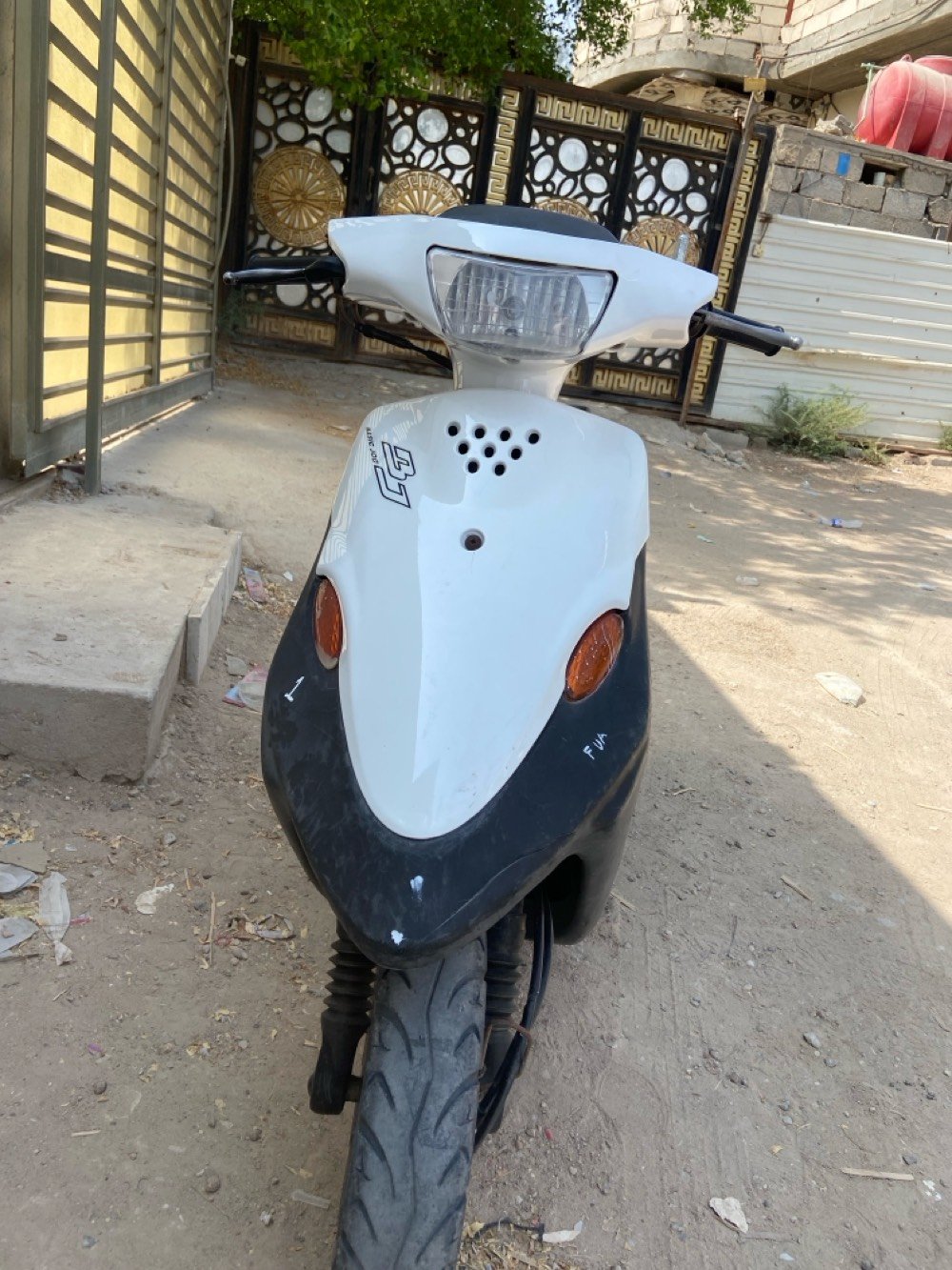 تسعه زروف • نضيفه • ما مفتوحه