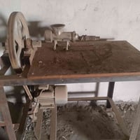 مثرامه • اصليه
